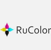 Участие в Конференции RuColor 2014, г. Геленджик, Россия
